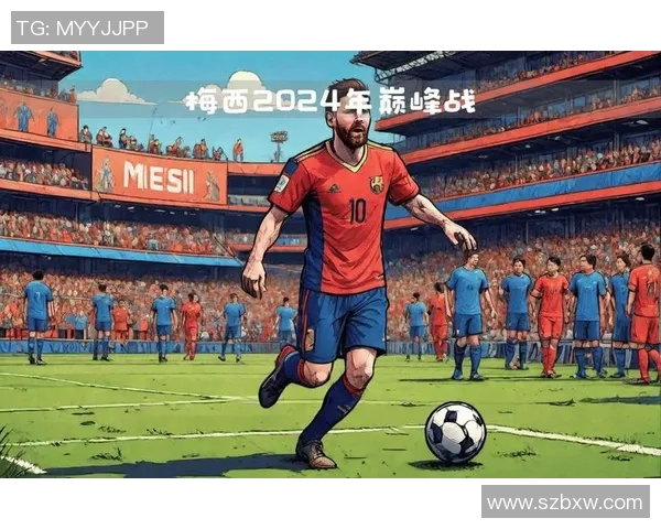 经典足球明星的谢幕时刻与传奇生涯的回顾与展望