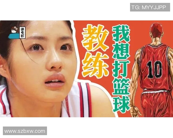 篮球明星分享功夫视频背后的故事与训练心得